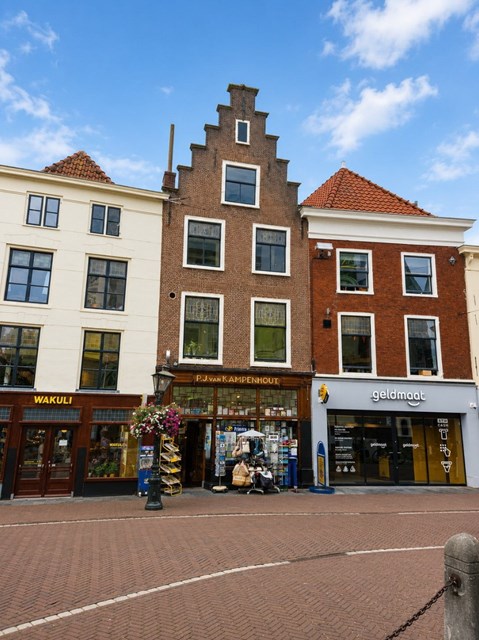 Foto 1: Leiden - Stille Mare - Foto 1