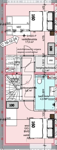 Foto 6: Rotterdam - Tamboerstraat - Foto 6