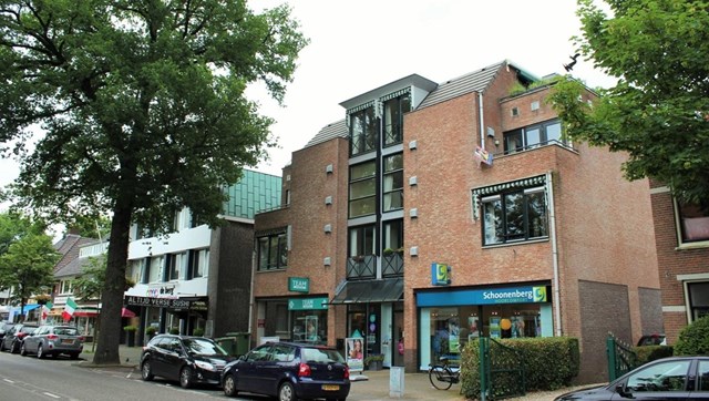 Foto 1: Amersfoort - Leusderweg - Foto 1