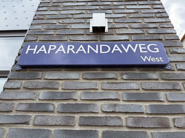 Foto 6: Amsterdam - Houthavenweg - Foto 6