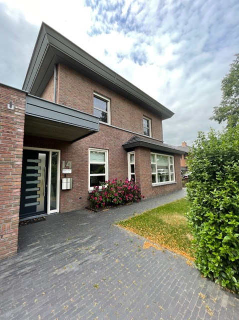 Foto 3: Bladel - Eikenbos - Foto 3