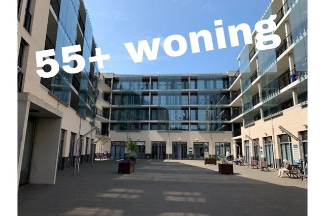 Foto 3: Zoetermeer - Bijdorplaan - Foto 3