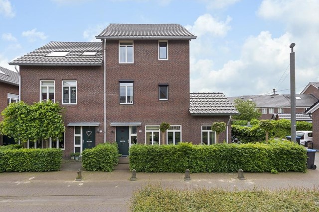 Foto 1: Arnhem - Tuinderserf - Foto 1