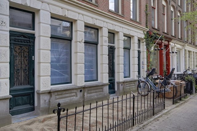 Foto 3: Amsterdam - Bellamystraat - Foto 3
