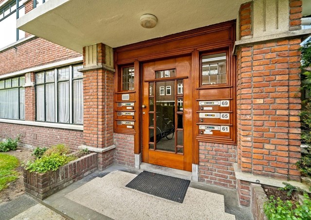 Foto 6: Den Haag - Schoutenstraat - Foto 6