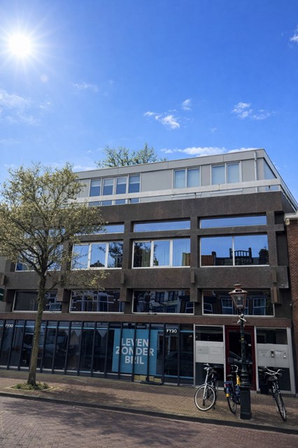 Foto 1: Leiden - Ruime Conscientiestraat - Foto 1
