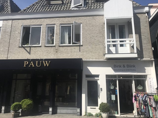 Foto 1: Oegstgeest - De Kempenaerstraat - Foto 1