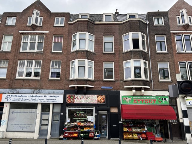 Foto 1: Rotterdam - Vierambachtsstraat - Foto 1