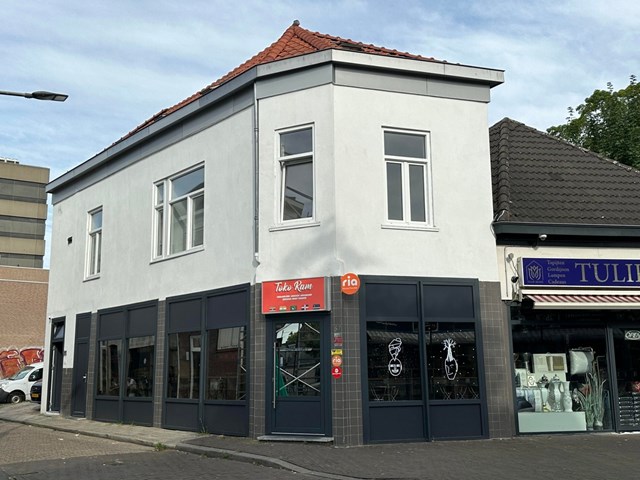 Foto 2: Arnhem - Jufferstraat - Foto 2