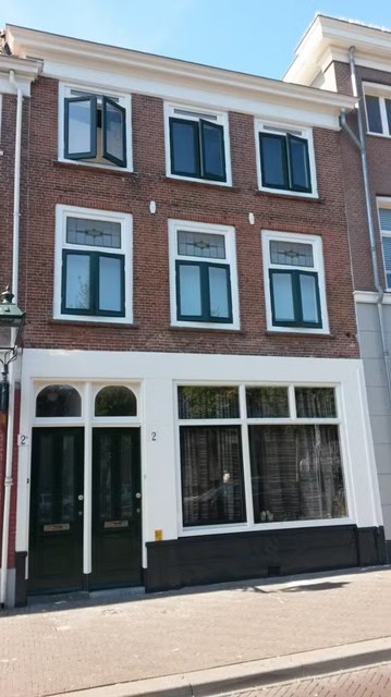 Foto 1: Den Haag - Zuidwal - Foto 1