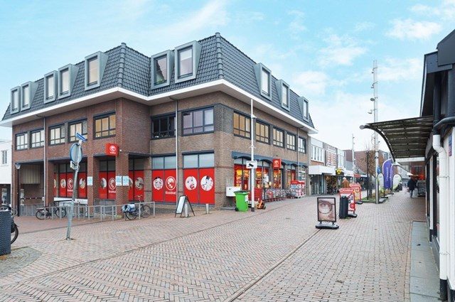 Foto 7: Barendrecht - Middenbaan - Foto 7