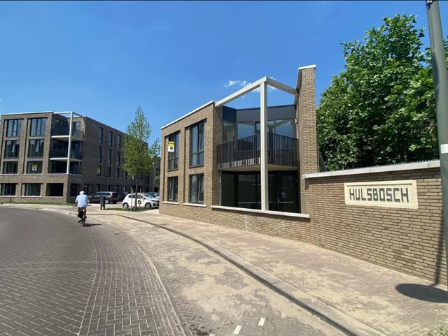 Foto 1: Helmond - Mierloseweg - Foto 1