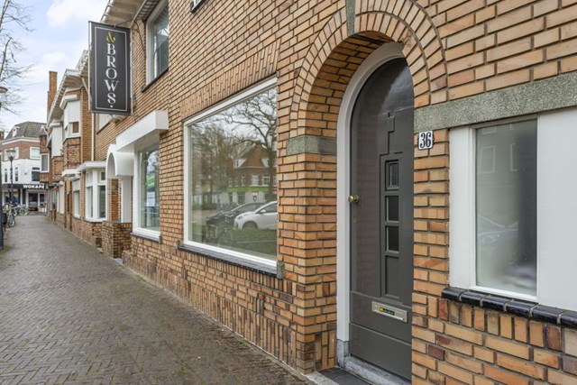 Foto 4: Eindhoven - Gildelaan - Foto 4