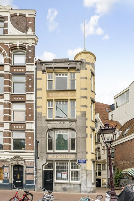 Foto 1: Amsterdam - Oude Braak - Foto 1
