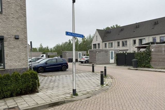 Foto 5: Helmond - Addy Kleijngeldstraat - Foto 5