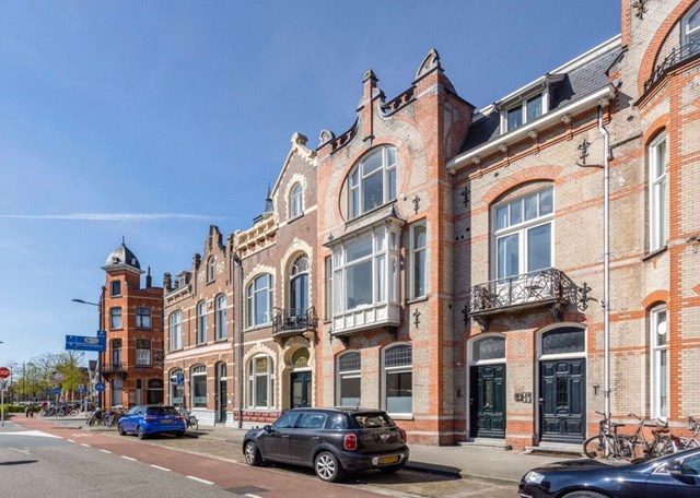 Foto 1: Den Bosch - Oranje Nassaulaan - Foto 1