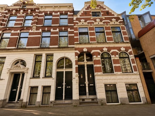 Foto 3: Rotterdam - Diergaardesingel - Foto 3