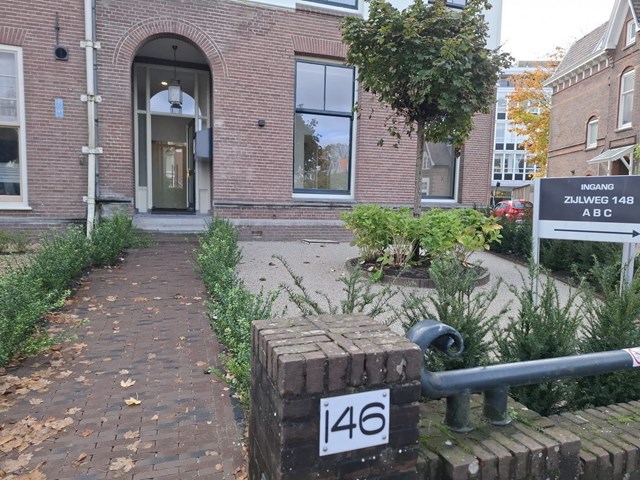 Foto 3: Haarlem - Zijlweg - Foto 3