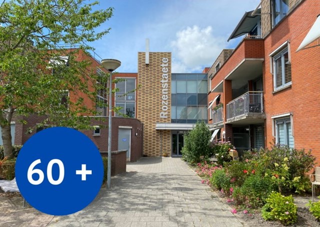 Foto 2: De Goorn - Kantbeugel - Foto 2