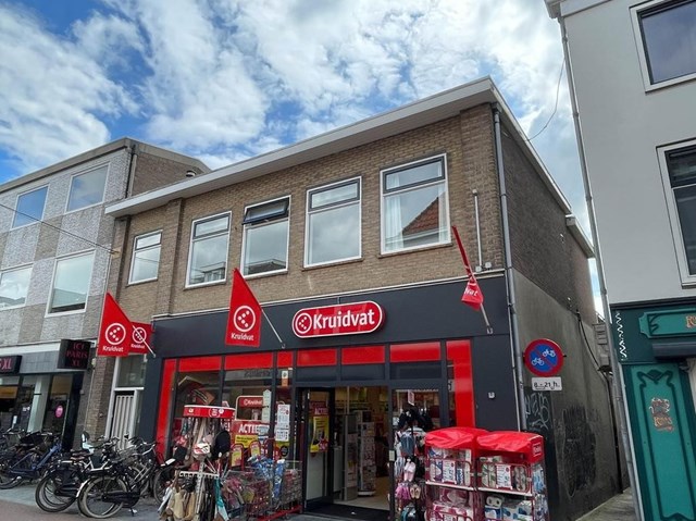 Foto 1: Woerden - Voorstraat - Foto 1