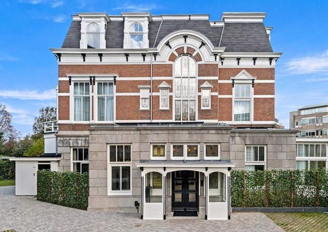 Foto 1: Den Haag - Eisenhowerlaan - Foto 1