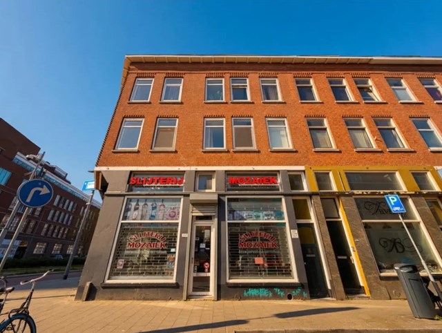 Foto 1: Rotterdam - Hilledijk - Foto 1