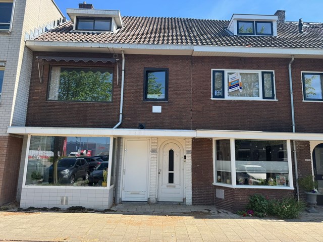 Foto 1: Utrecht - Amsterdamsestraatweg - Foto 1