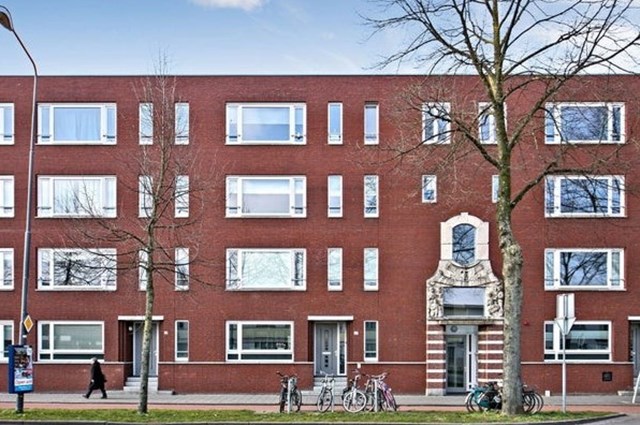 Foto 1: Den Bosch - Graafseweg - Foto 1