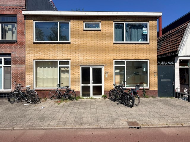 Foto 1: Utrecht - Amsterdamsestraatweg - Foto 1