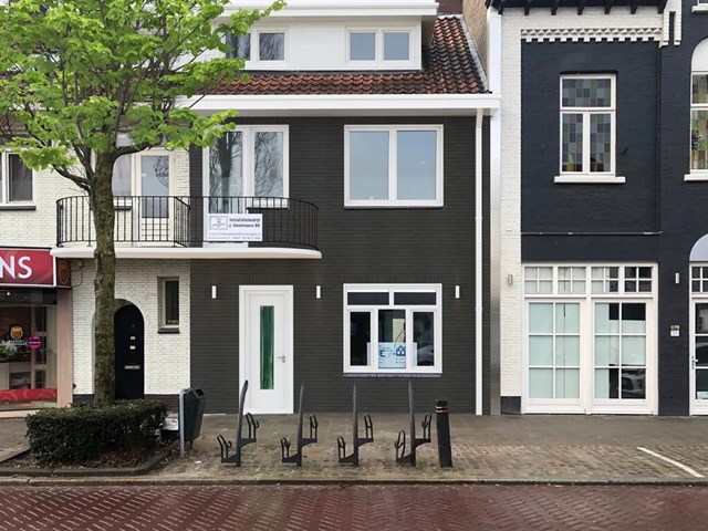 Foto 1: Weert - Maaspoort - Foto 1