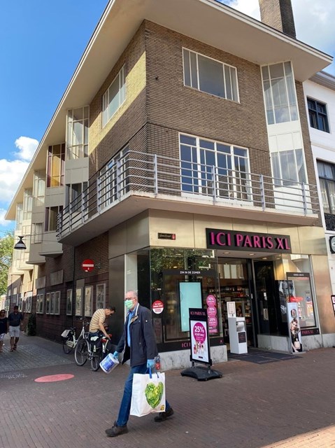 Foto 1: Helmond - Kamstraat - Foto 1