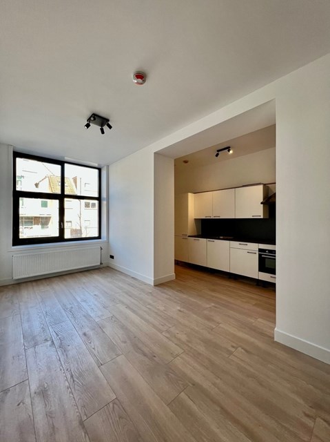 Foto 1: Rotterdam - Boezemsingel - Foto 1