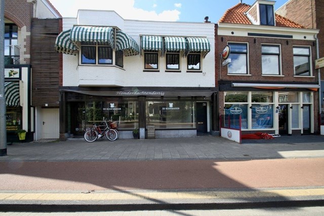 Foto 1: Haarlem - Wagenweg - Foto 1