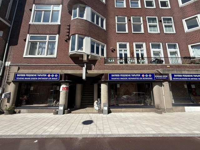 Foto 1: Amsterdam - Admiraal de Ruijterweg - Foto 1
