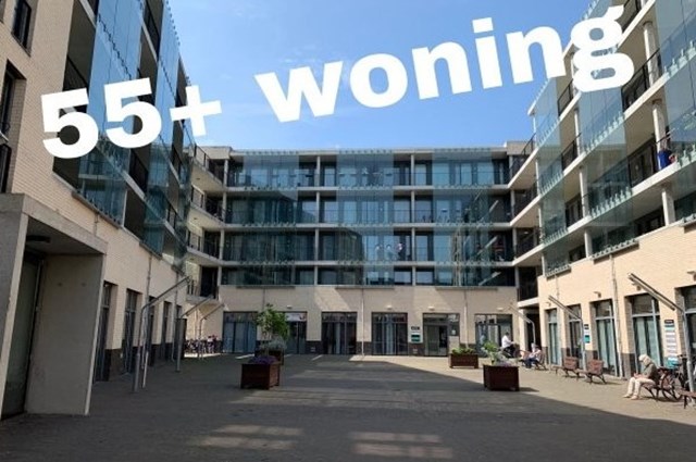 Foto 2: Zoetermeer - Bijdorplaan - Foto 2