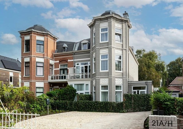 Foto 2: Voorburg - Laan van Nieuw Oosteinde - Foto 2