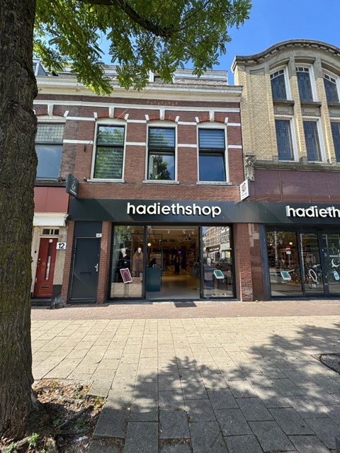 Foto 1: Rotterdam - Zwart Janstraat - Foto 1