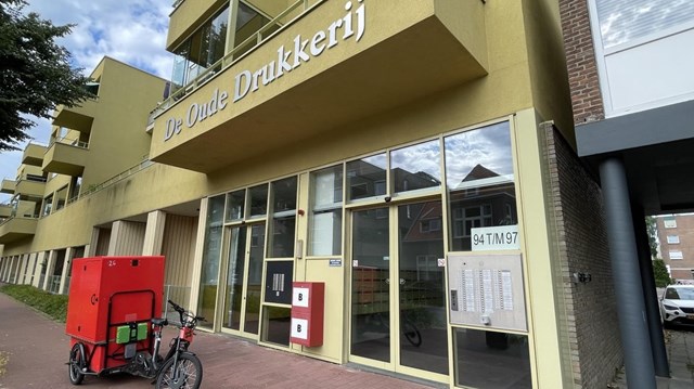 Foto 2: Emmen - Wilhelminastraat - Foto 2
