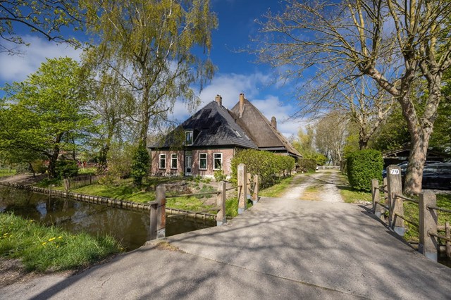 Foto 1: Hensbroek - Wogmeer - Foto 1
