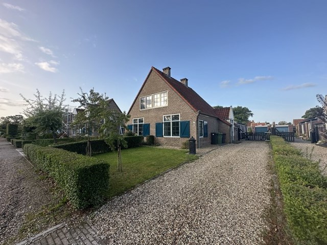 Foto 1: Apeldoorn - Koperweg - Foto 1