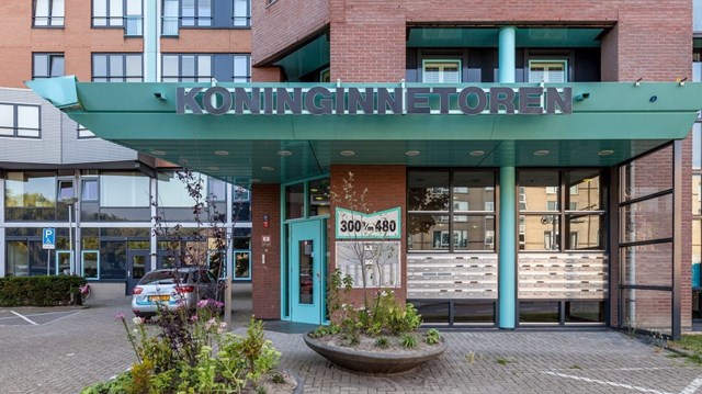 Foto 3: Rotterdam - Boezemsingel - Foto 3