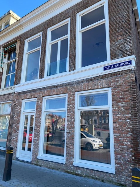 Foto 2: Leeuwarden - Oostergrachtswal - Foto 2