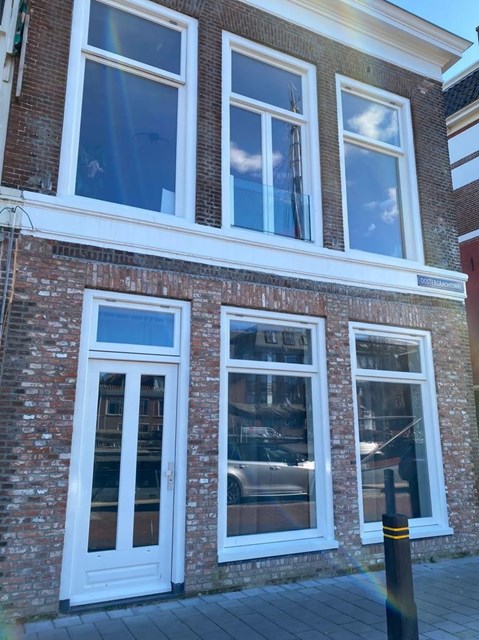 Foto 1: Leeuwarden - Oostergrachtswal - Foto 1