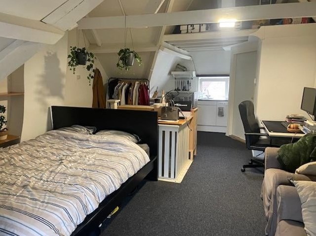 Foto 4: Eindhoven - Morsestraat - Foto 4