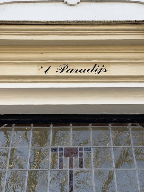 Foto 3: Utrecht - Nieuwegracht - Foto 3