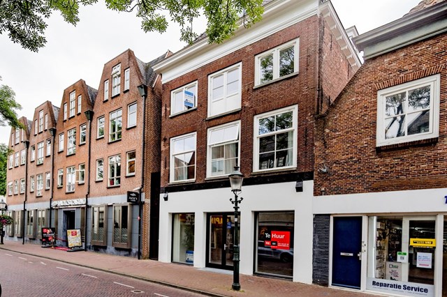 Foto 2: Amersfoort - Kamp - Foto 2