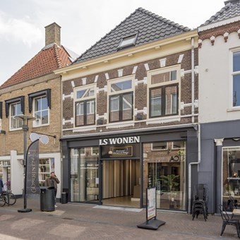 Amersfoort, Grote Haag, 5-kamer appartement - foto 2
