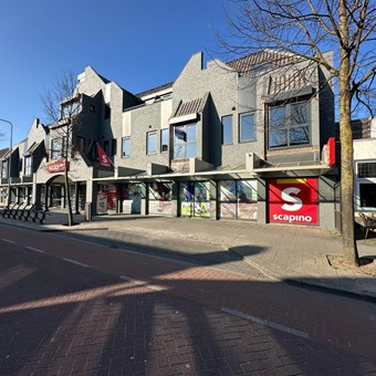 Gennep, Spoorstraat, portiekflat - foto 2
