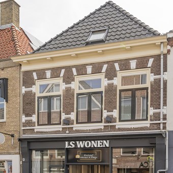 Amersfoort, Grote Haag, 5-kamer appartement - foto 3