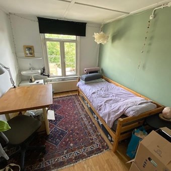 Arnhem, Leoninusstraat, 2-kamer appartement - foto 3